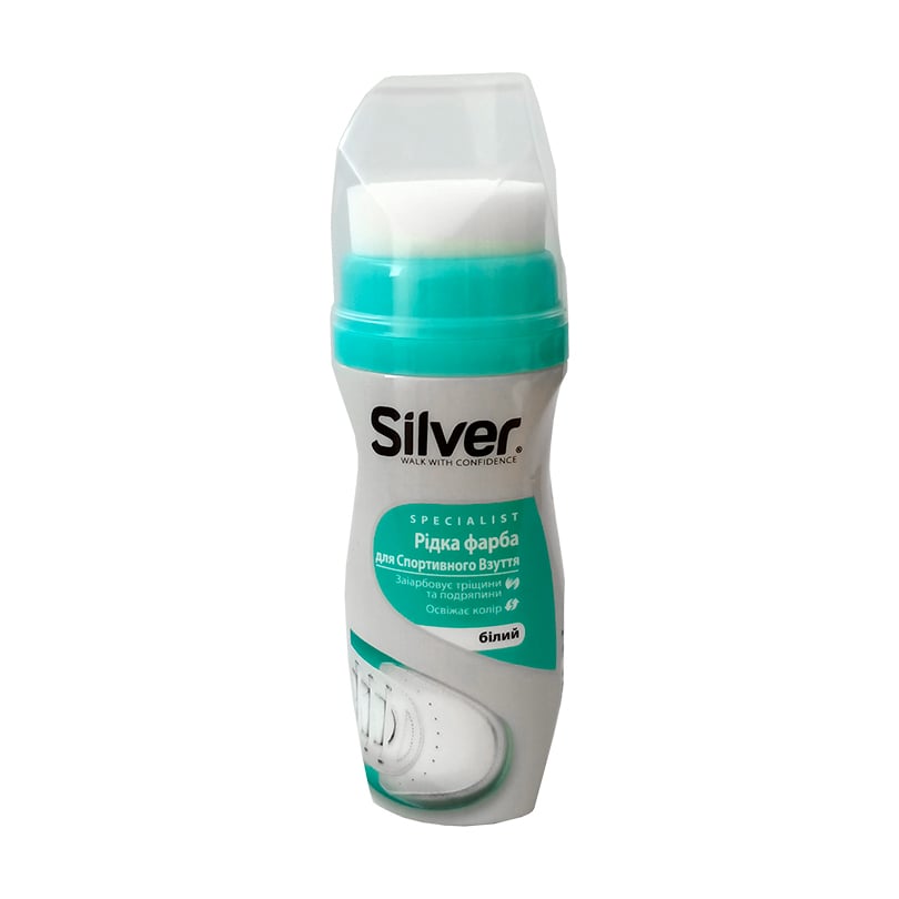 Уцінка! Крем-фарба для спортивного взуття Silver біла, 75 мл